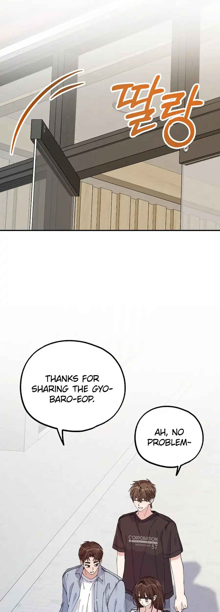 Her Happy Ending Strategy Chapter 23 43