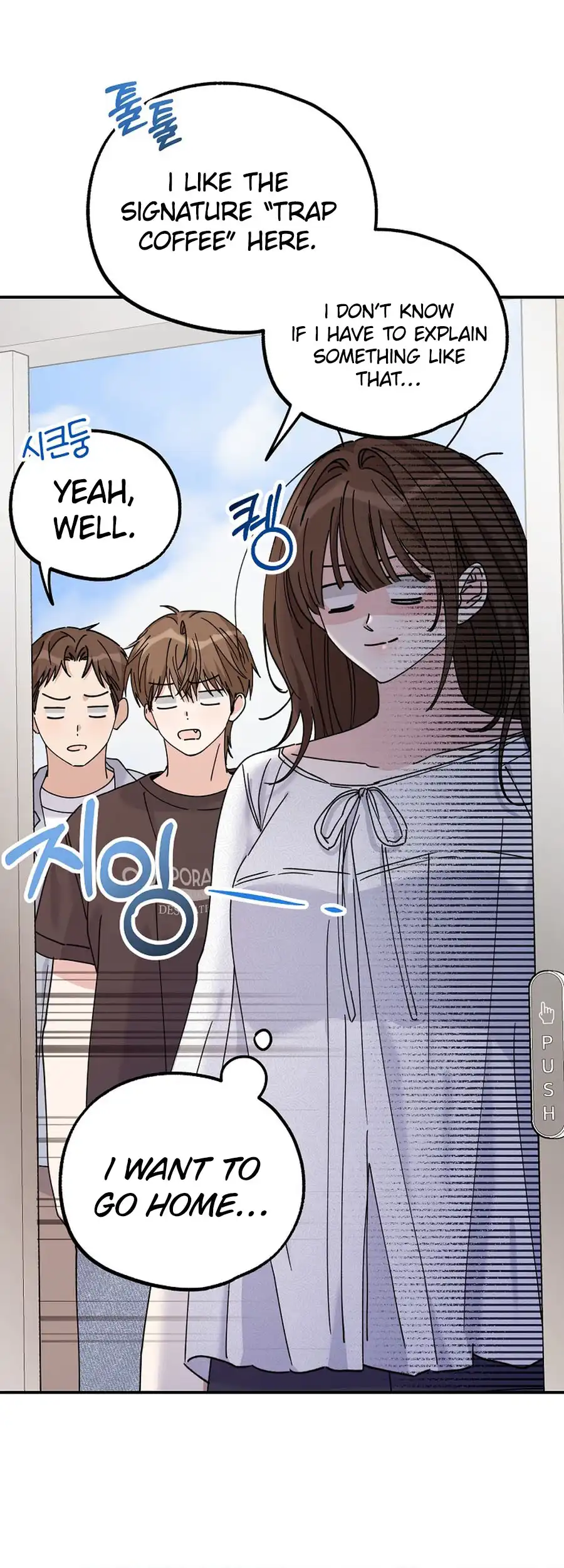 Her Happy Ending Strategy Chapter 23 48