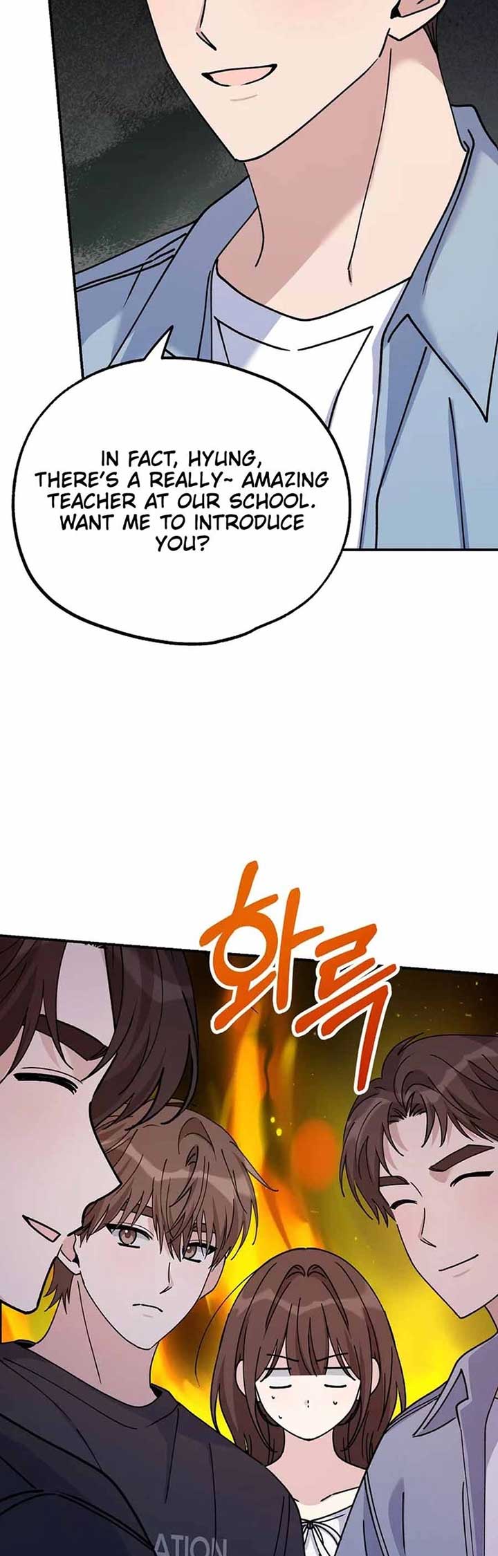 Her Happy Ending Strategy Chapter 24 22