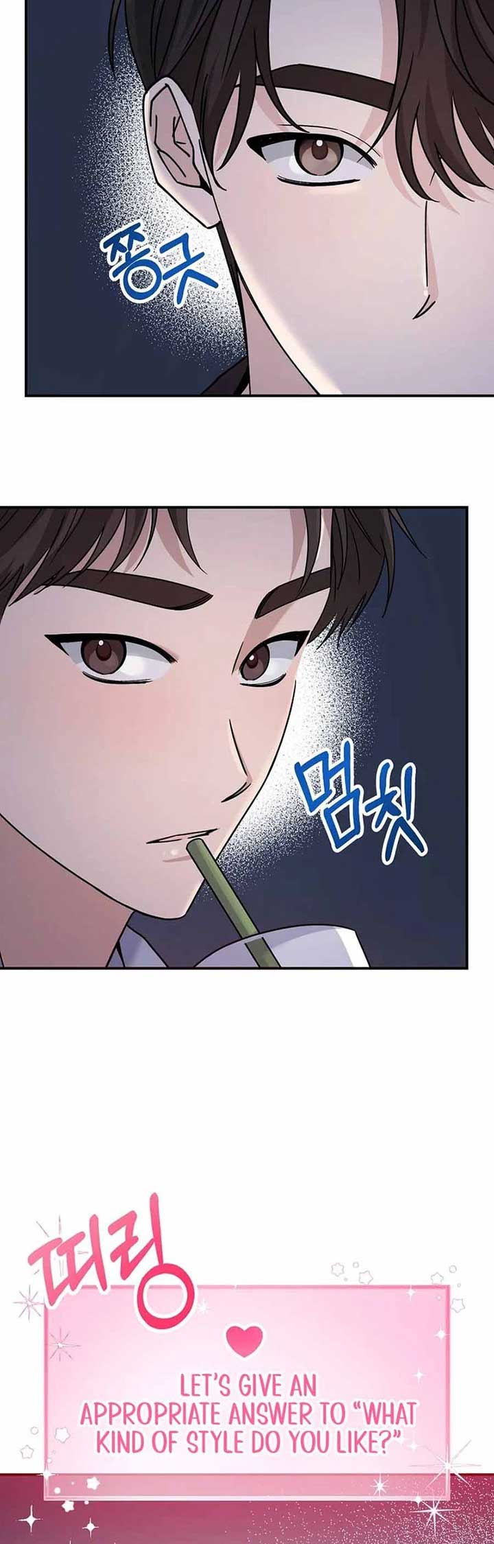 Her Happy Ending Strategy Chapter 24 25