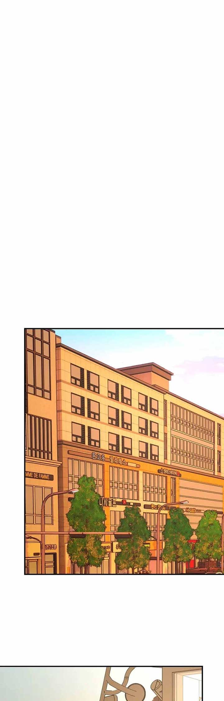 Her Happy Ending Strategy Chapter 24 42