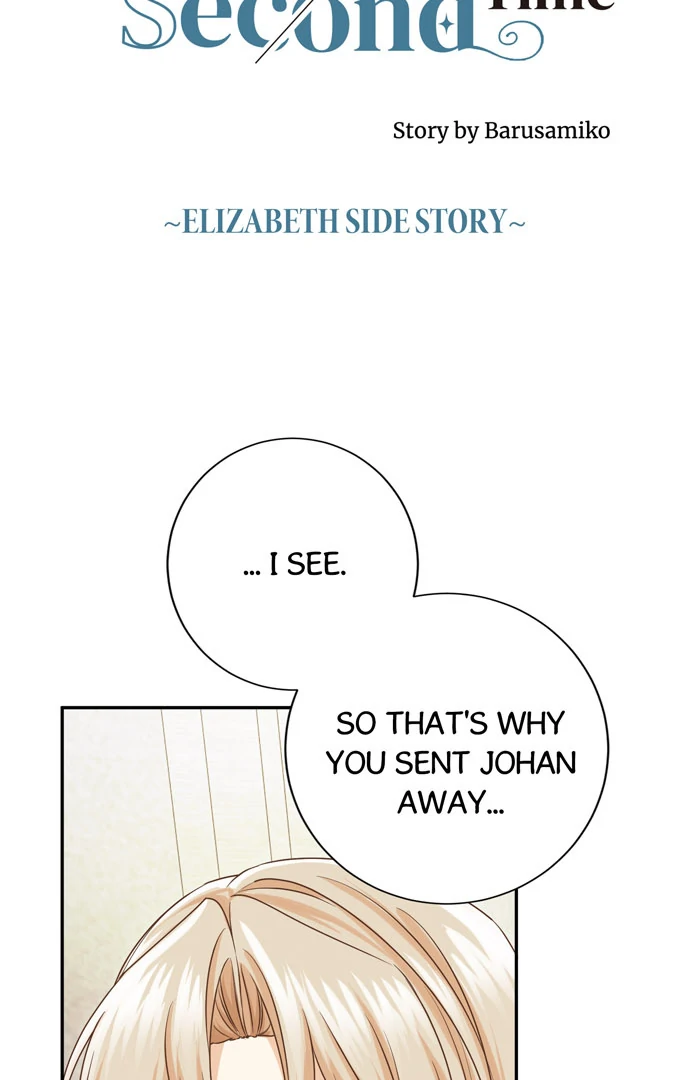 I Refuse to Be Executed a Second Time Chapter 155 6