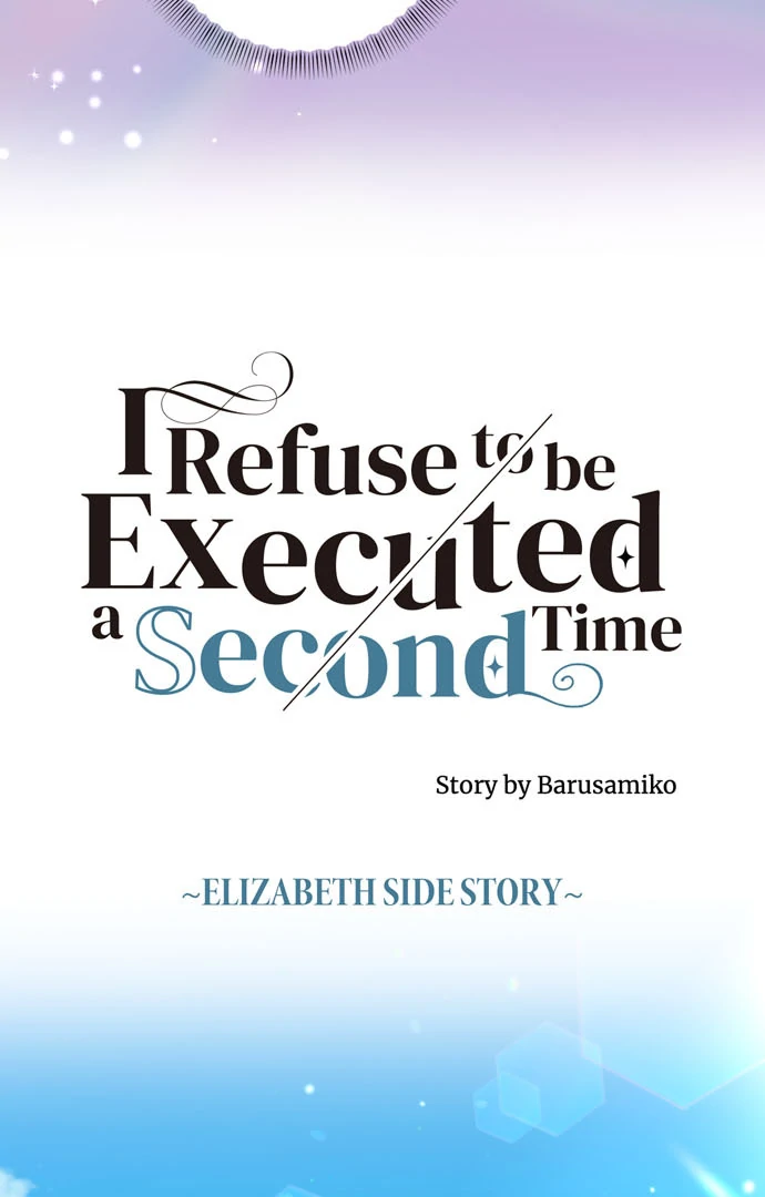 I Refuse to Be Executed a Second Time Chapter 156 20