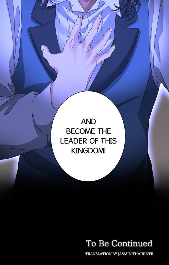I Refuse to Be Executed a Second Time Chapter 157 87