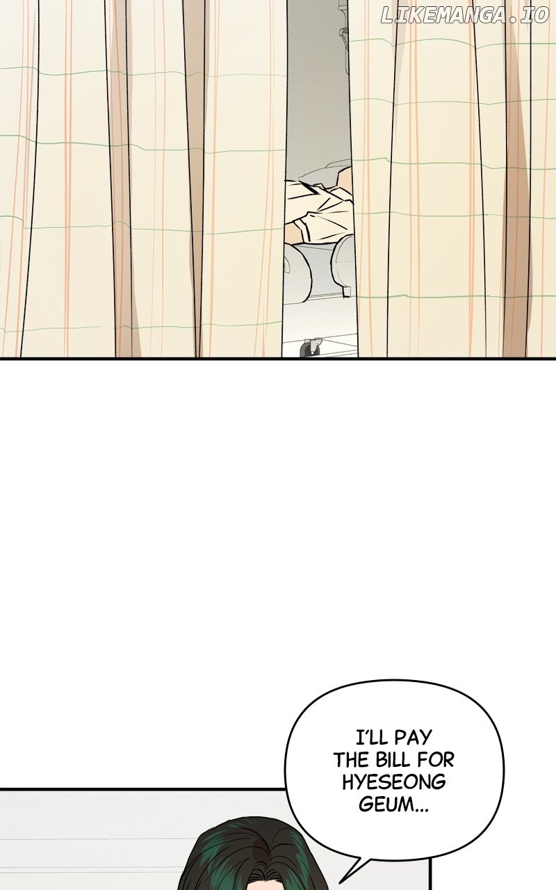 Locked to Death Chapter 49 16