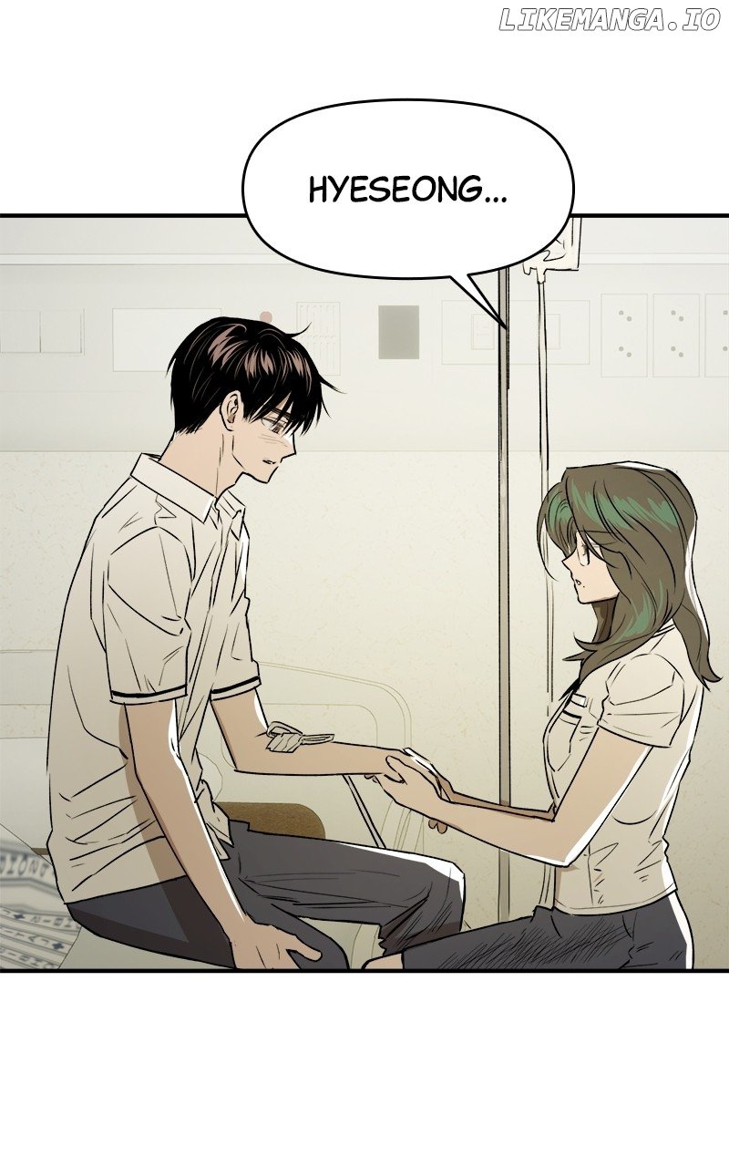 Locked to Death Chapter 49 73