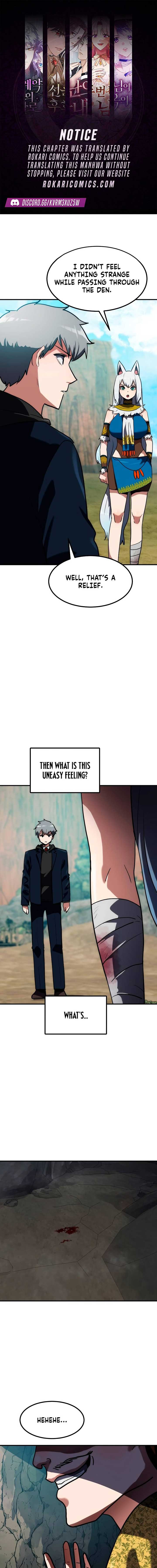 Defense Breaker Chapter 7 1