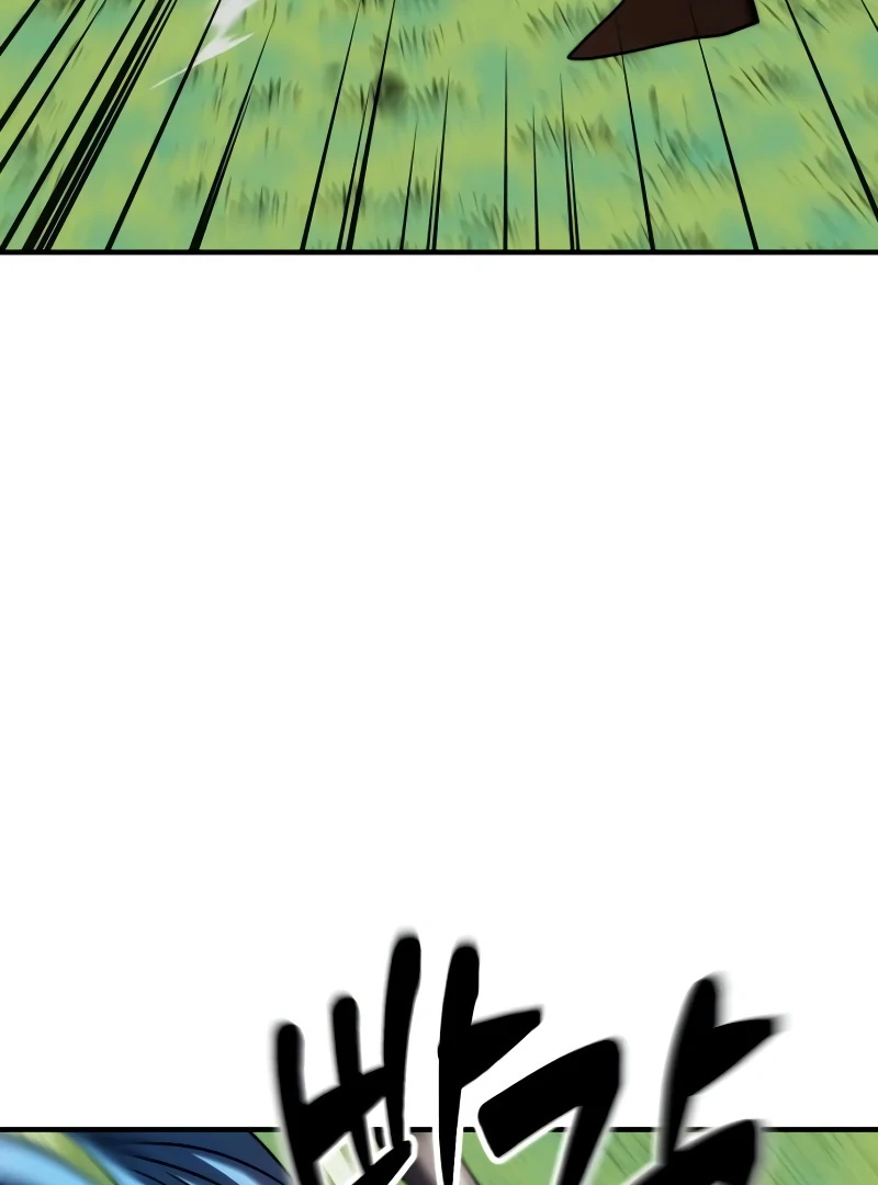 Defense Breaker Chapter 10 107
