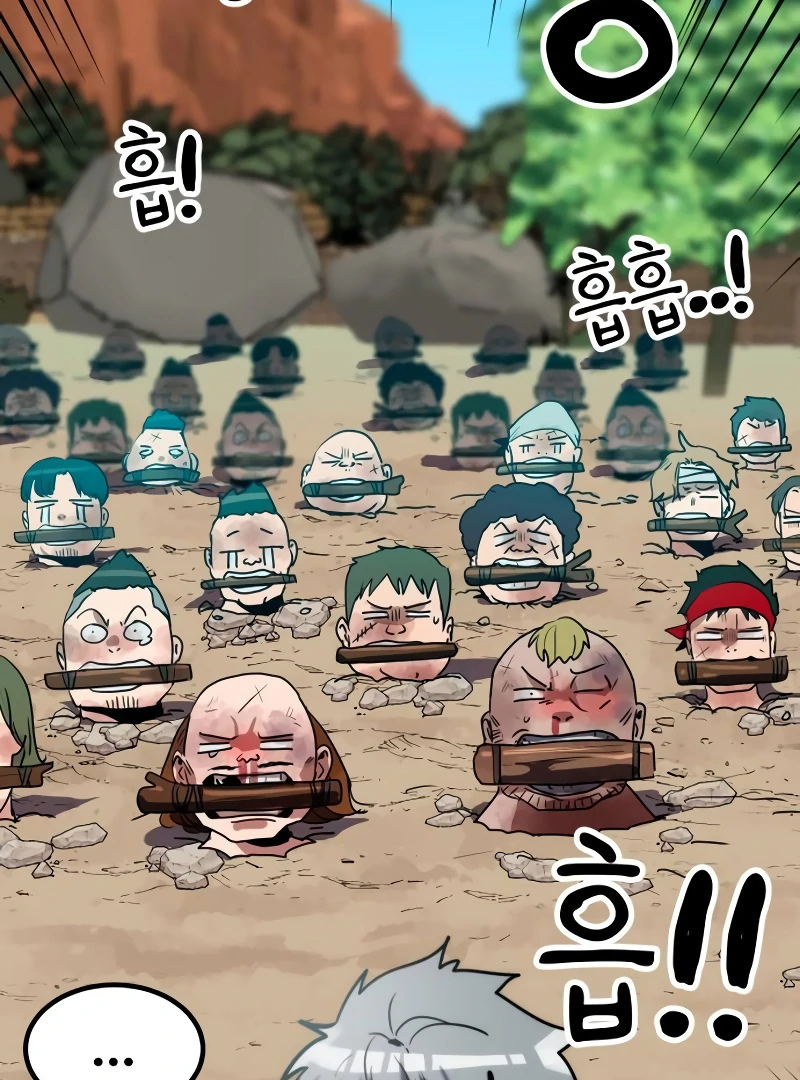 Defense Breaker Chapter 10 170
