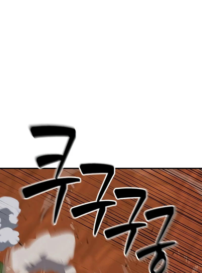 Defense Breaker Chapter 10 38