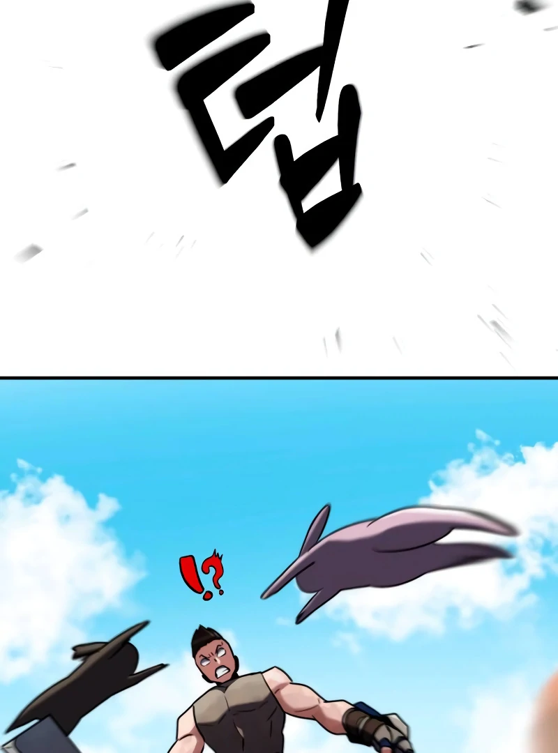 Defense Breaker Chapter 10 44
