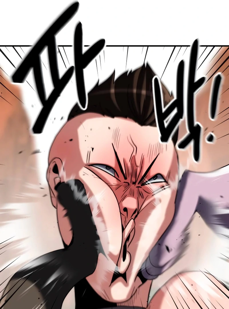 Defense Breaker Chapter 10 47