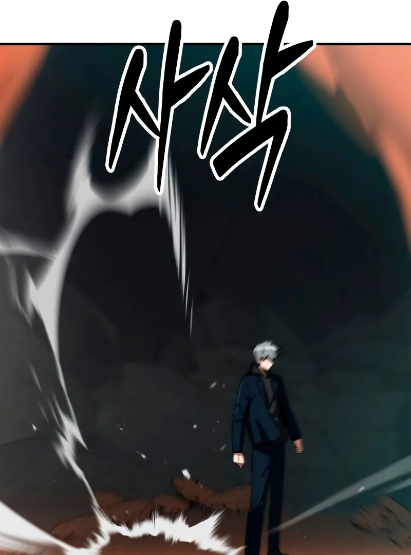 Defense Breaker Chapter 10 71