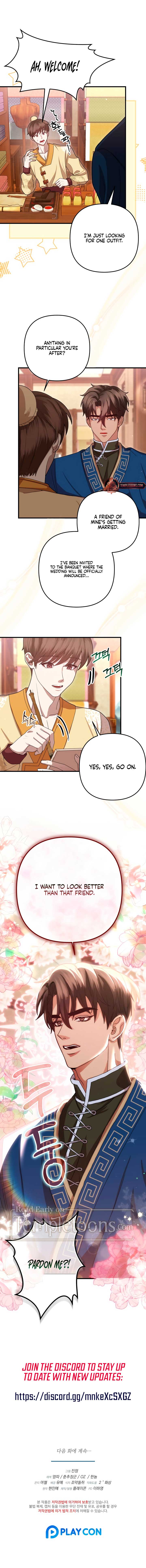 All About Dominative And Exclusive Destruction Chapter 66 12