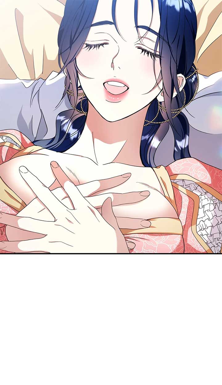 My Dead Lover Returned as a Tyrant Chapter 30 119