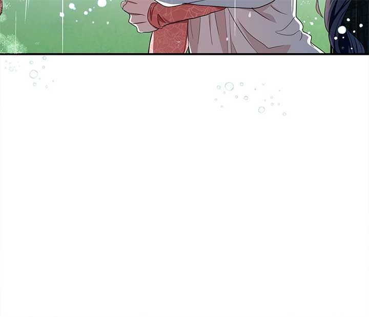 My Dead Lover Returned as a Tyrant Chapter 30 38