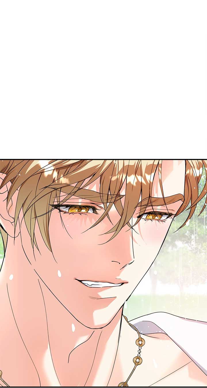 My Dead Lover Returned as a Tyrant Chapter 30 74