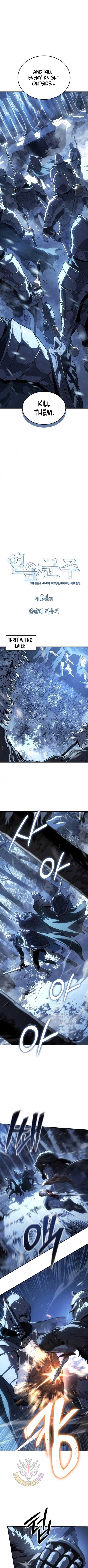Ice Lord Chapter 34 3