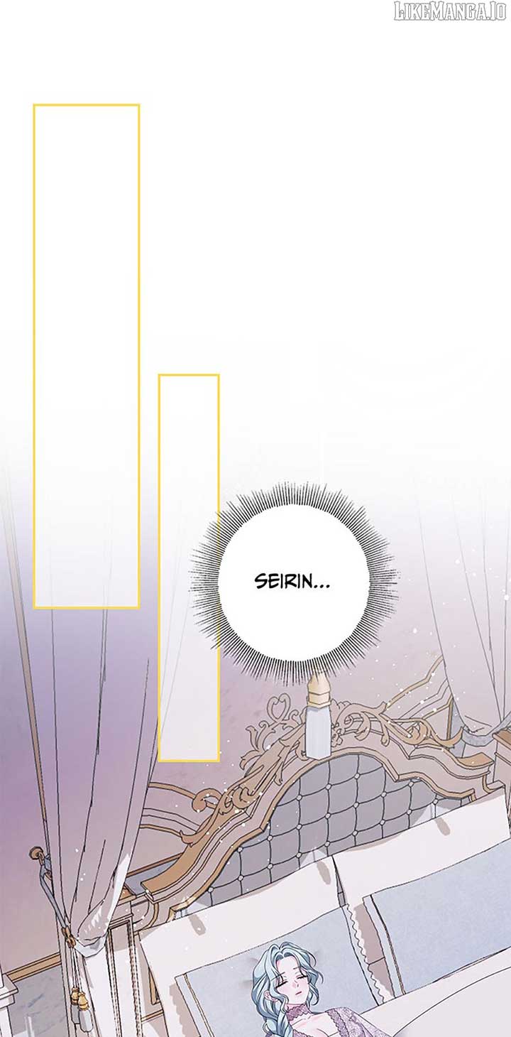 The Obsessive Male Lead Made Me The Female Lead Chapter 61 1