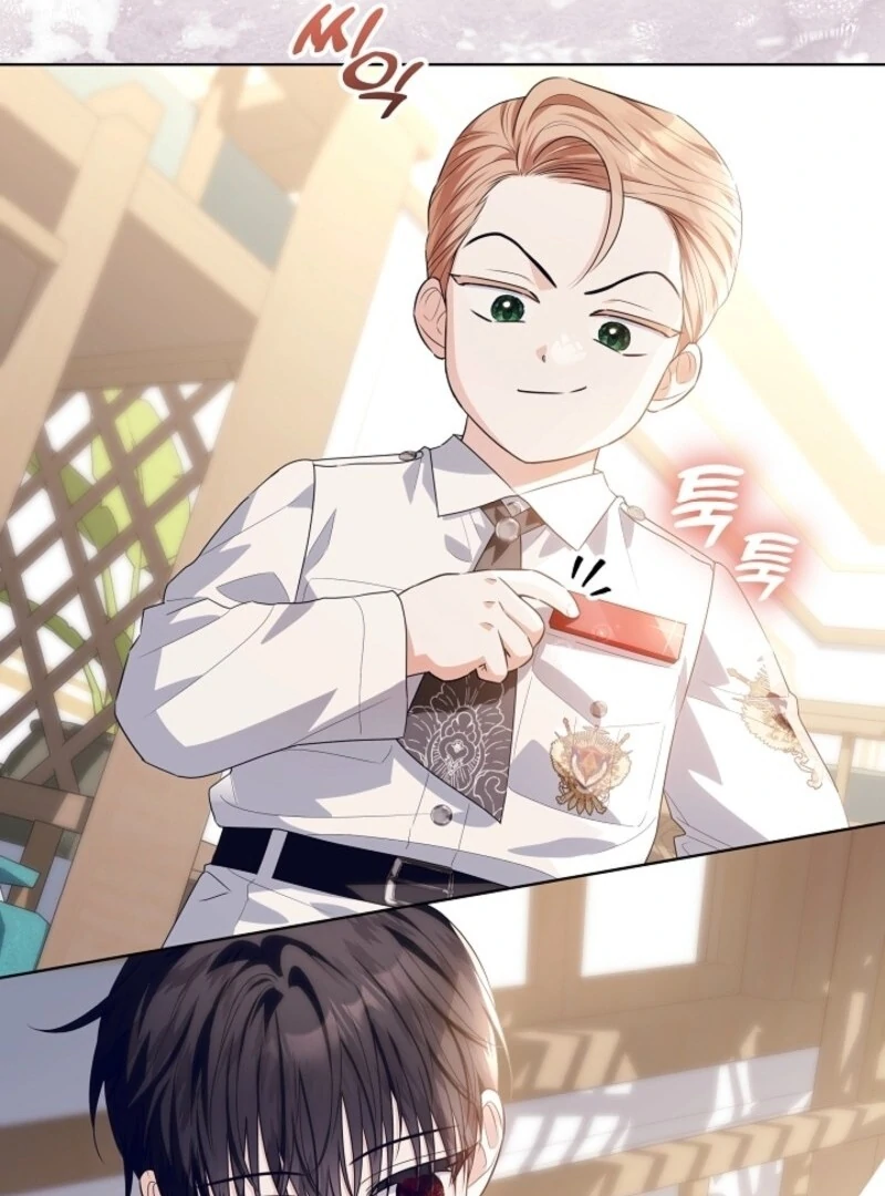 My Daddy Hides His Power Chapter 48 114