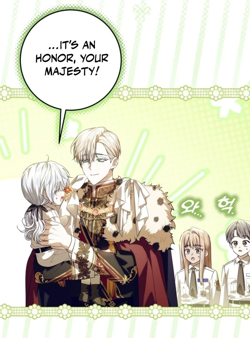 My Daddy Hides His Power Chapter 48 19