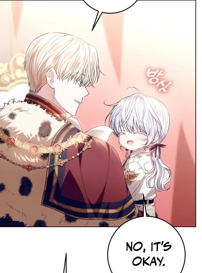My Daddy Hides His Power Chapter 48 30