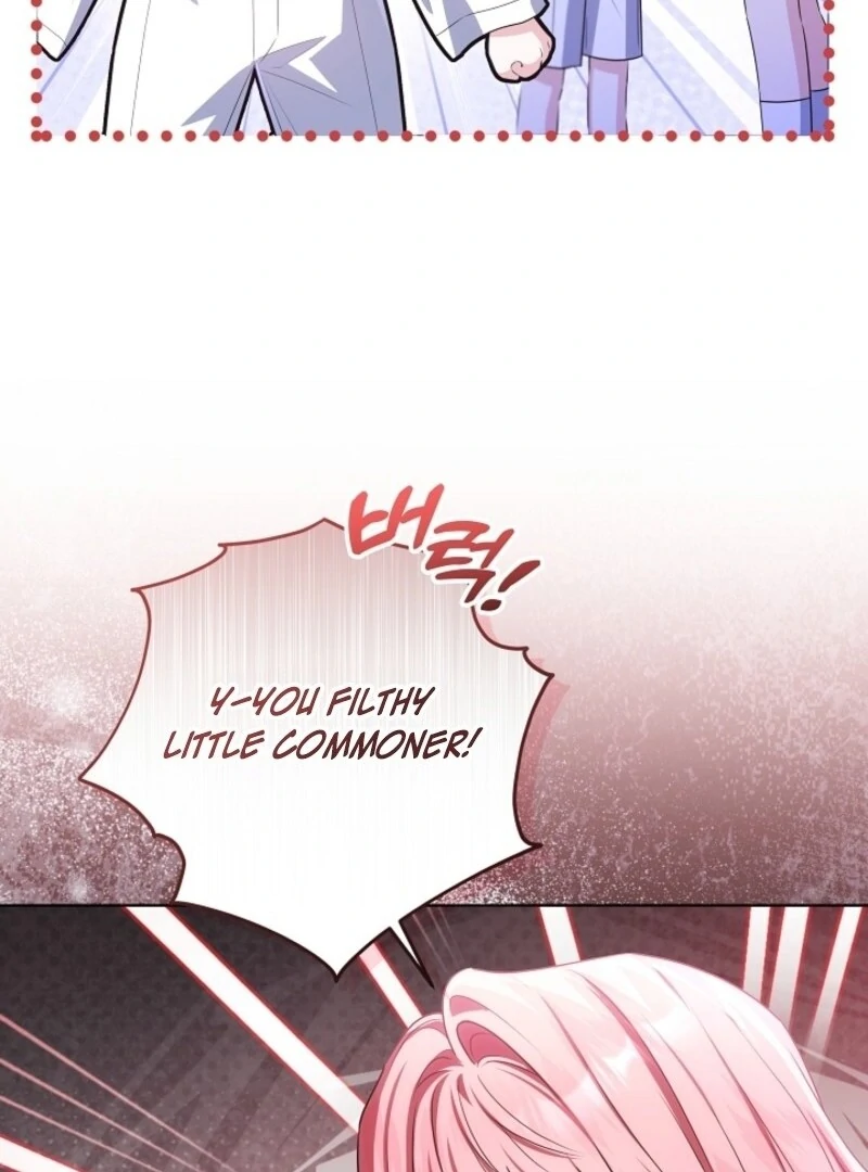 My Daddy Hides His Power Chapter 48 73