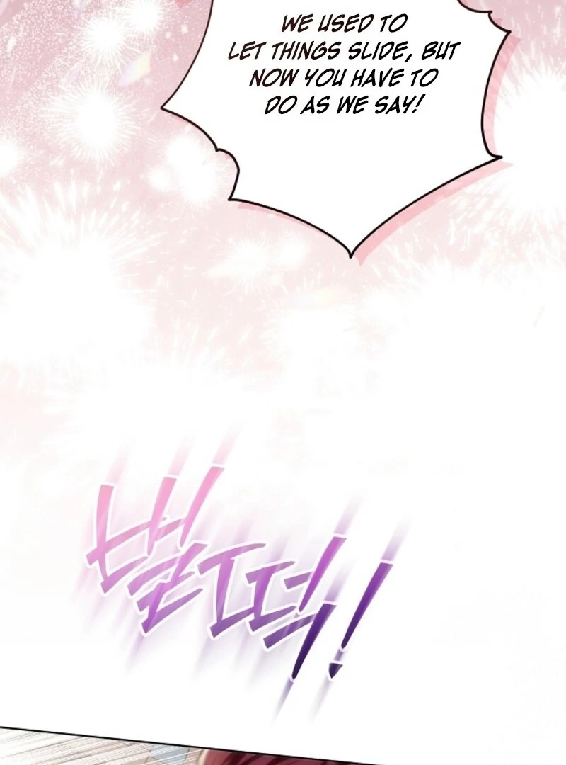 My Daddy Hides His Power Chapter 48 75