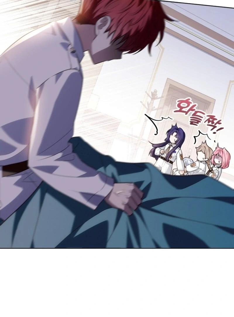 My Daddy Hides His Power Chapter 48 76