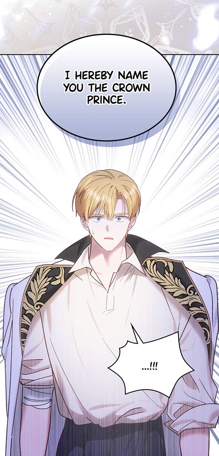 The End of This Fairy Tale is A Crazy Drama Chapter 63 42
