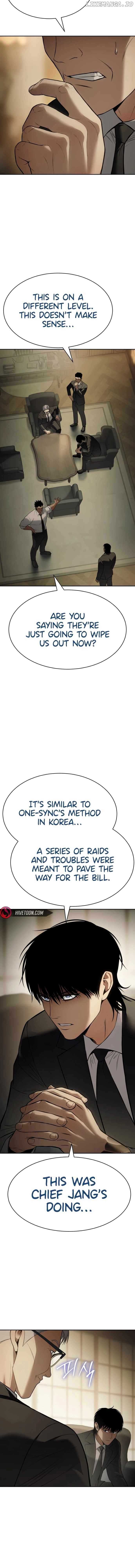Baek XX Chapter 137 13