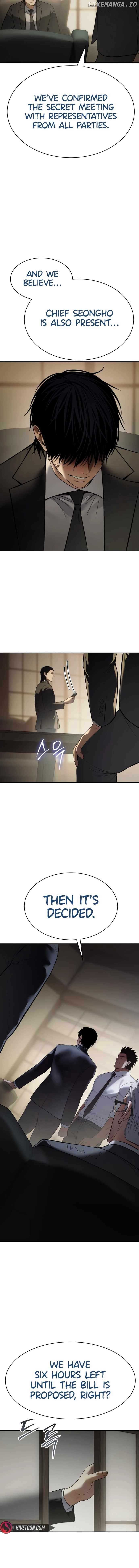 Baek XX Chapter 137 15