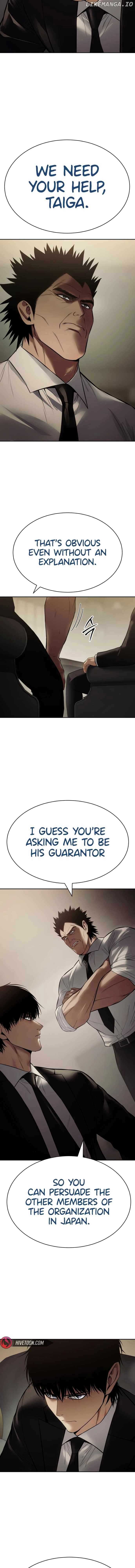 Baek XX Chapter 137 2