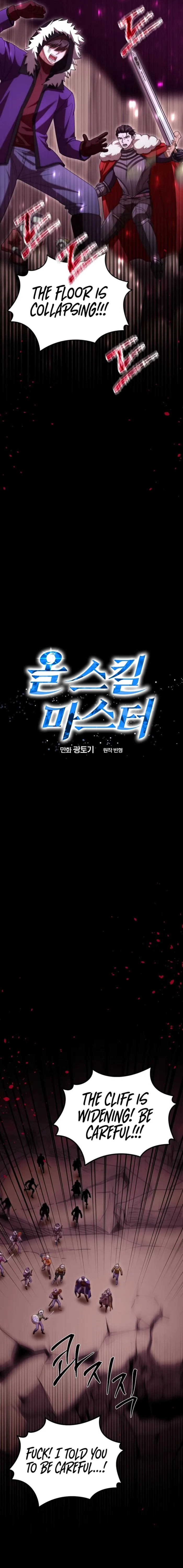 Master of All Skills Chapter 29 5