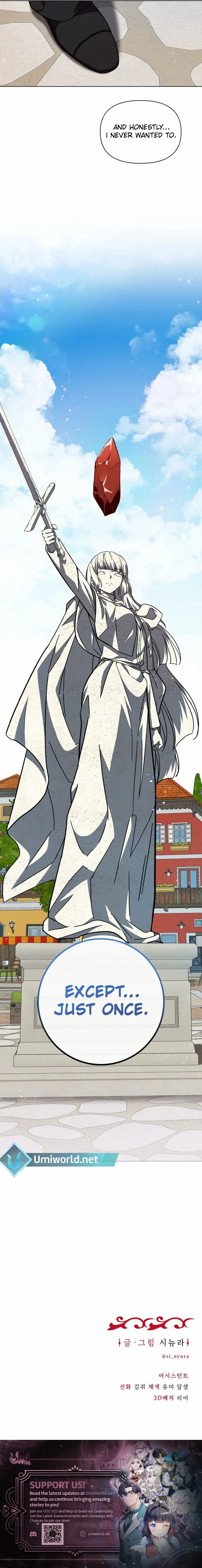 I Have the Dragon’s Heart Chapter 48 21