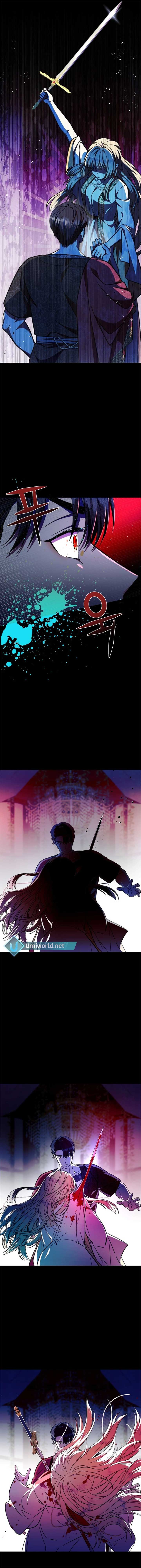 I Have the Dragon’s Heart Chapter 51 16