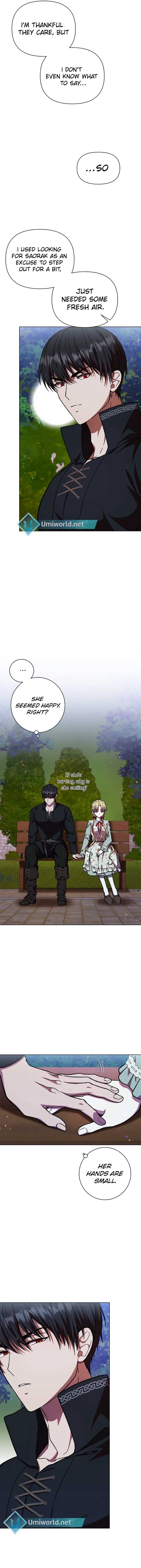 I Have the Dragon’s Heart Chapter 51 3