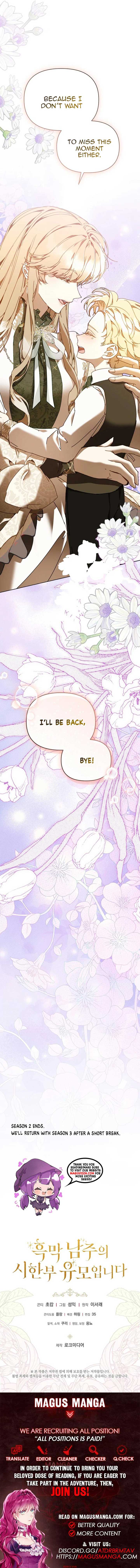I’m the Villainous Male Lead’s Terminally Ill Aunt Chapter 77 10