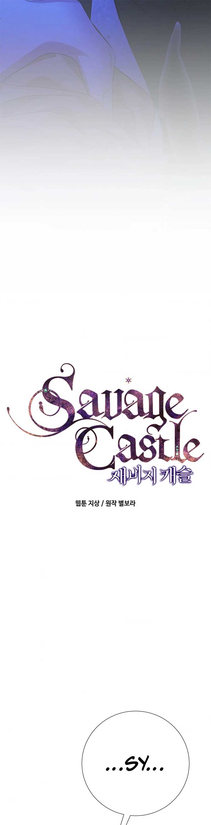 Savage Castle Chapter 79 6