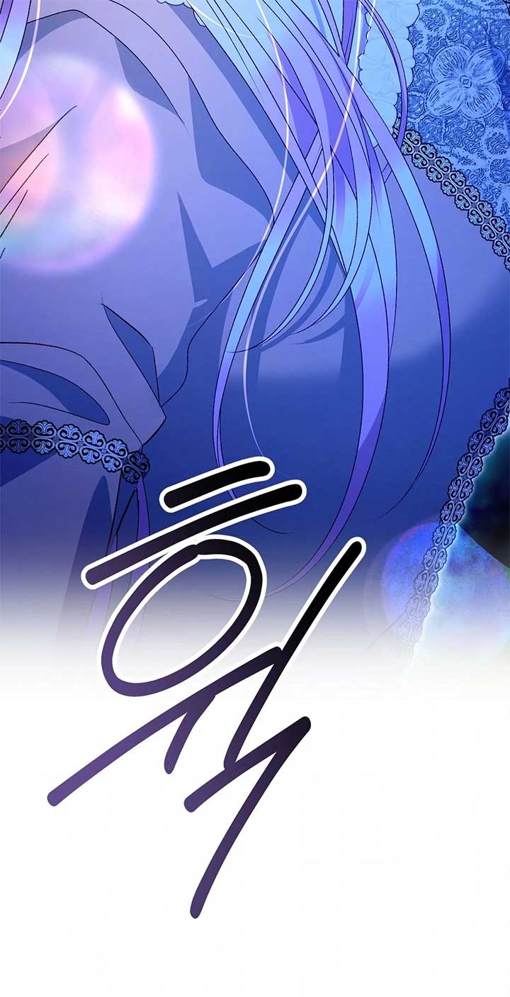 Savage Castle Chapter 79 9