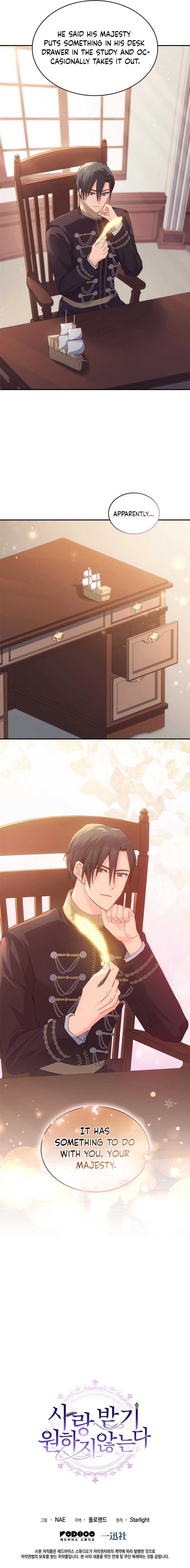 I Don’t Want to Be Loved Chapter 62 8