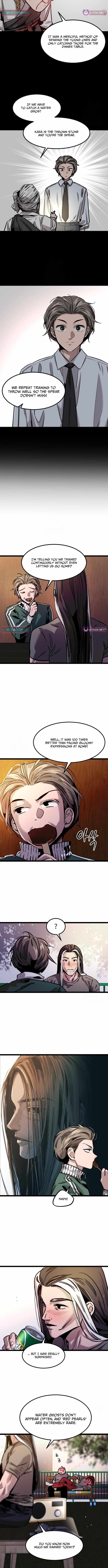 The Cloud Dream of the Nine – Zero Chapter 14 2
