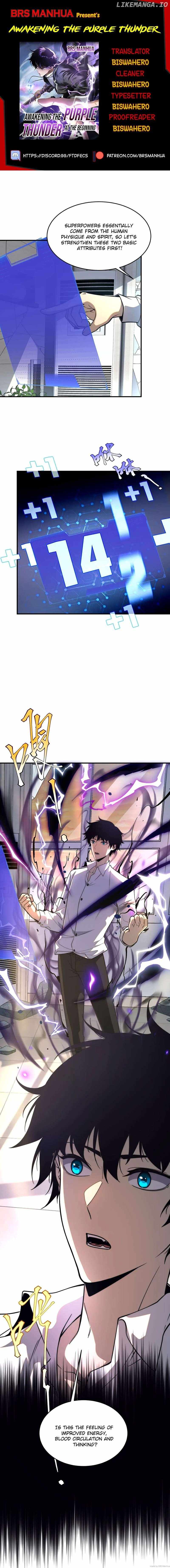Awakening the Purple Thunder at the Beginning Chapter 2 1
