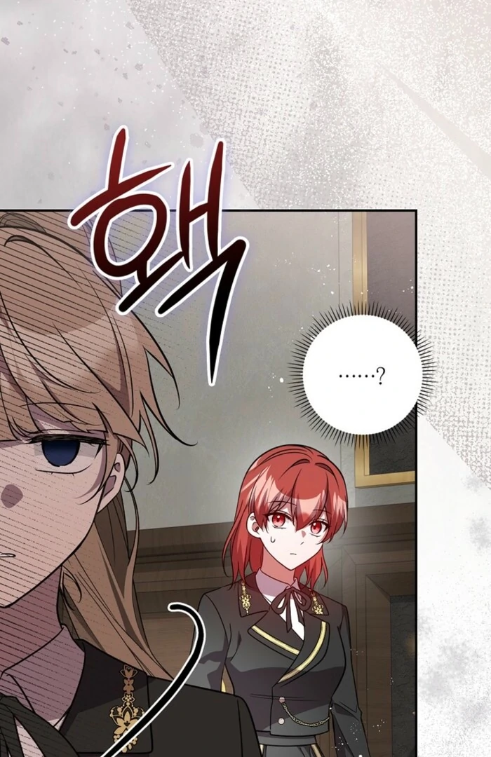 Returning My New Brother Chapter 16 16