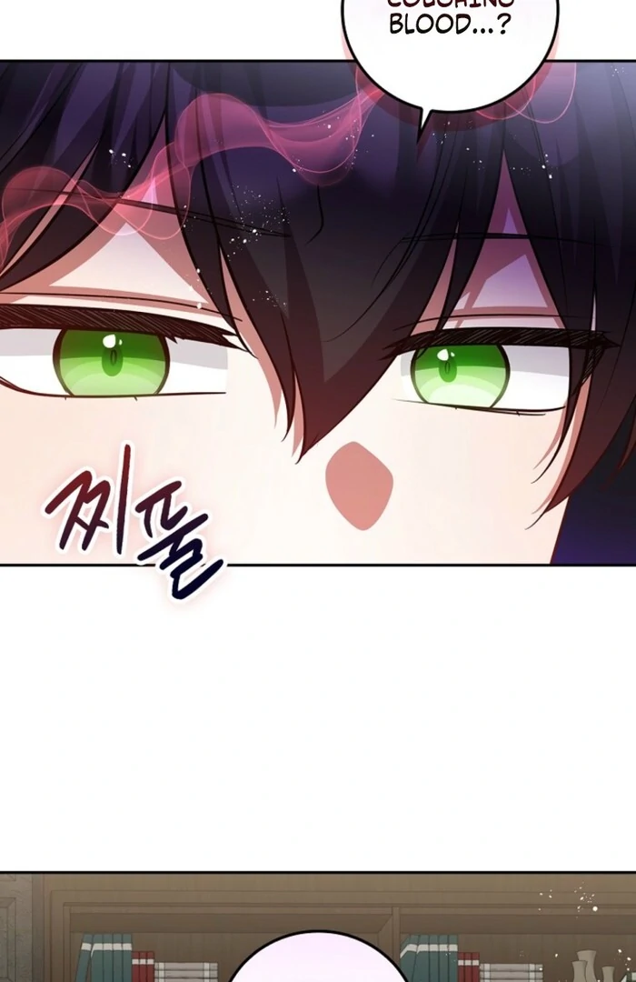 Returning My New Brother Chapter 16 78