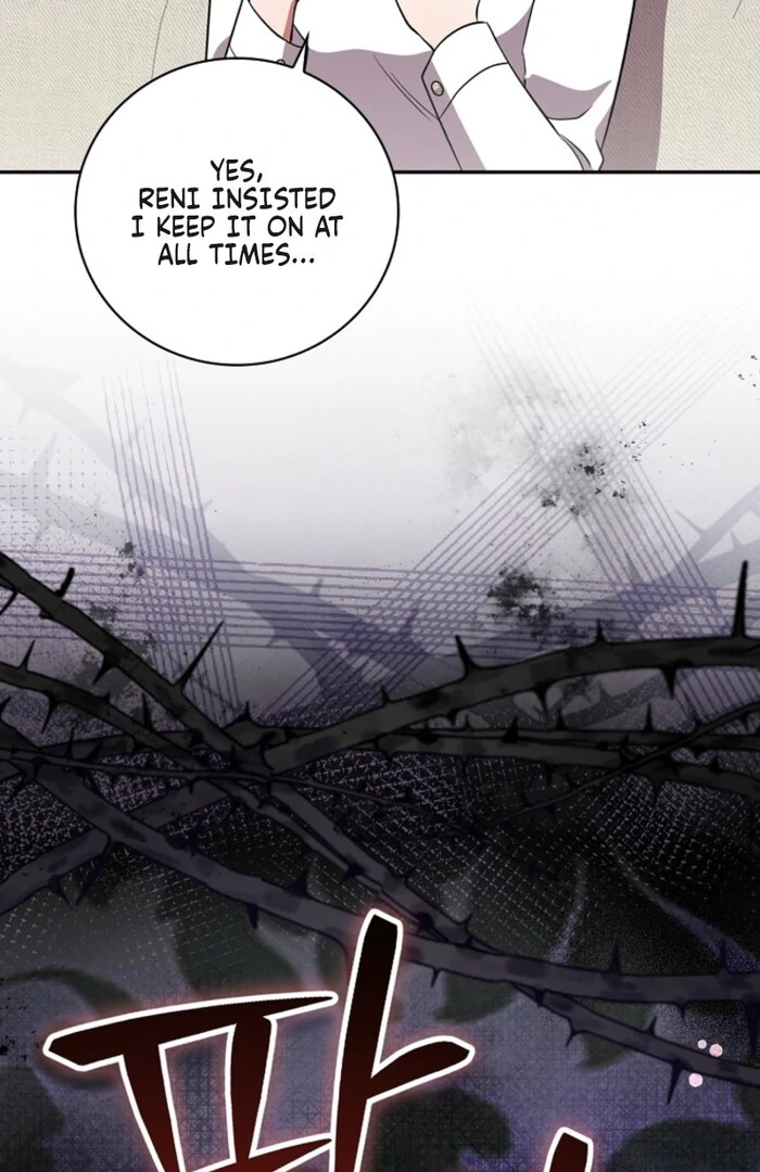 Returning My New Brother Chapter 16 81