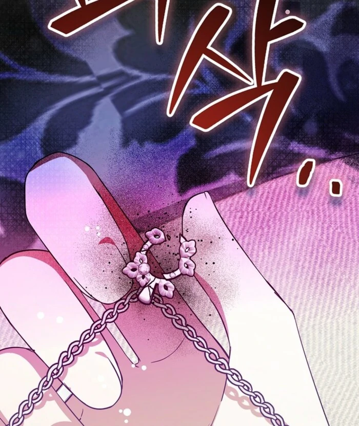 Returning My New Brother Chapter 16 82