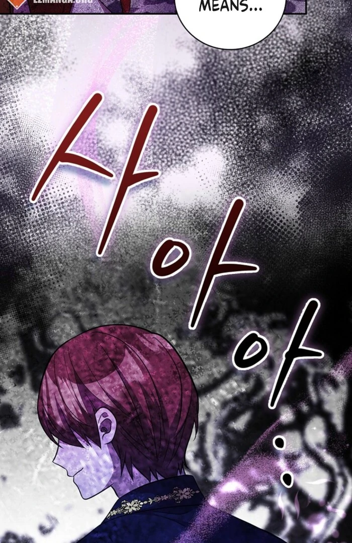 Returning My New Brother Chapter 16 97