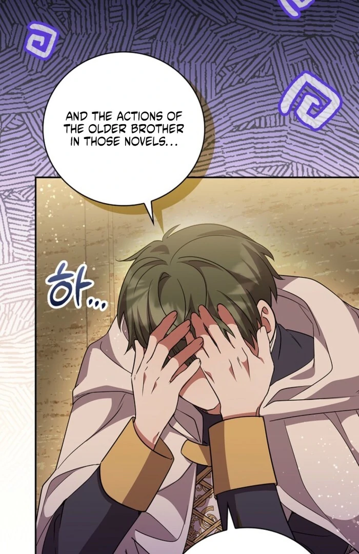 Returning My New Brother Chapter 18 106
