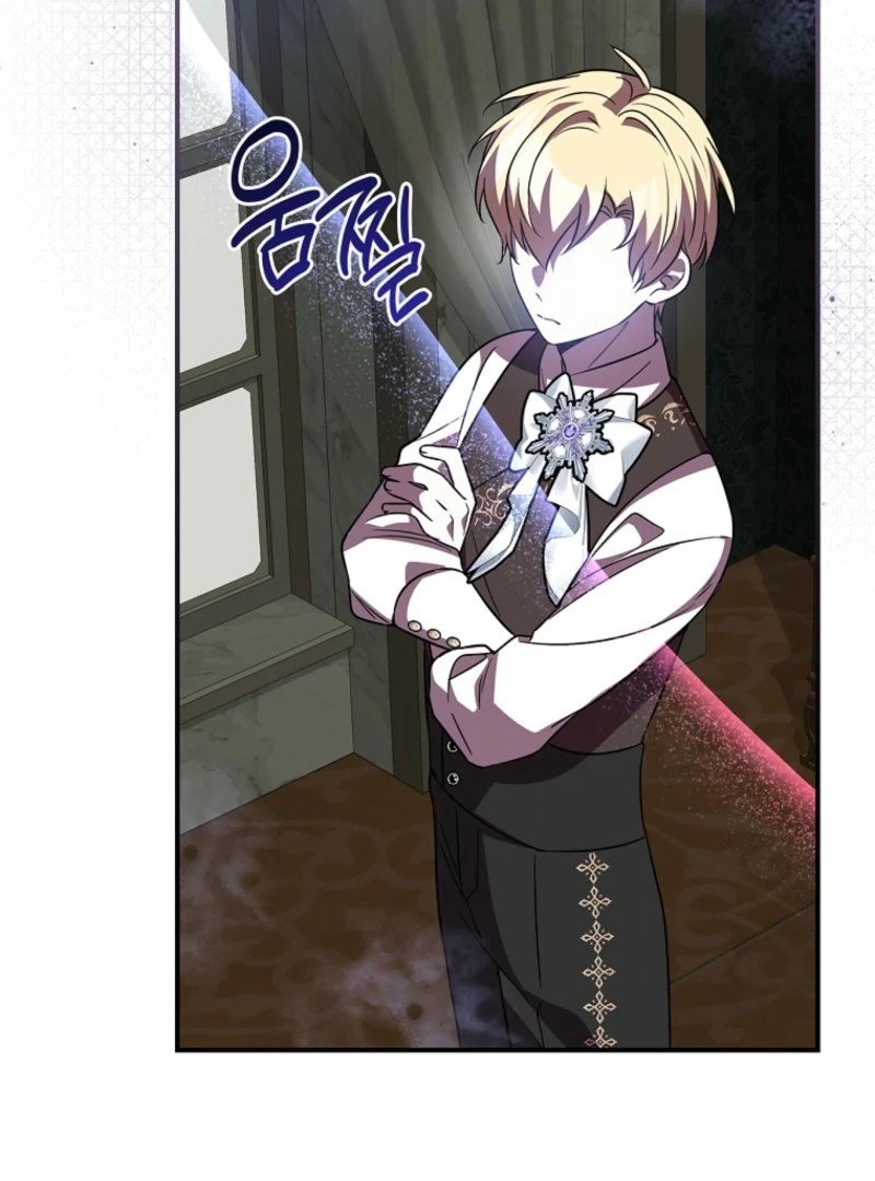 Returning My New Brother Chapter 6 106
